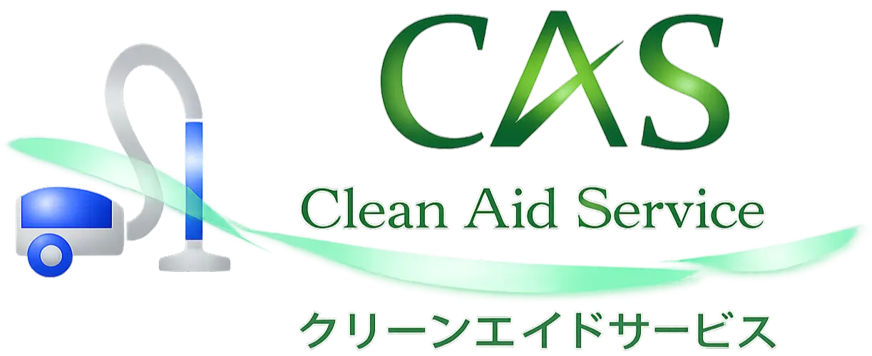 ハウスクリーニング誇りと技術の選び方と茨城県ひたちなか市かすみがうら市で後悔しない費用比較ガイド