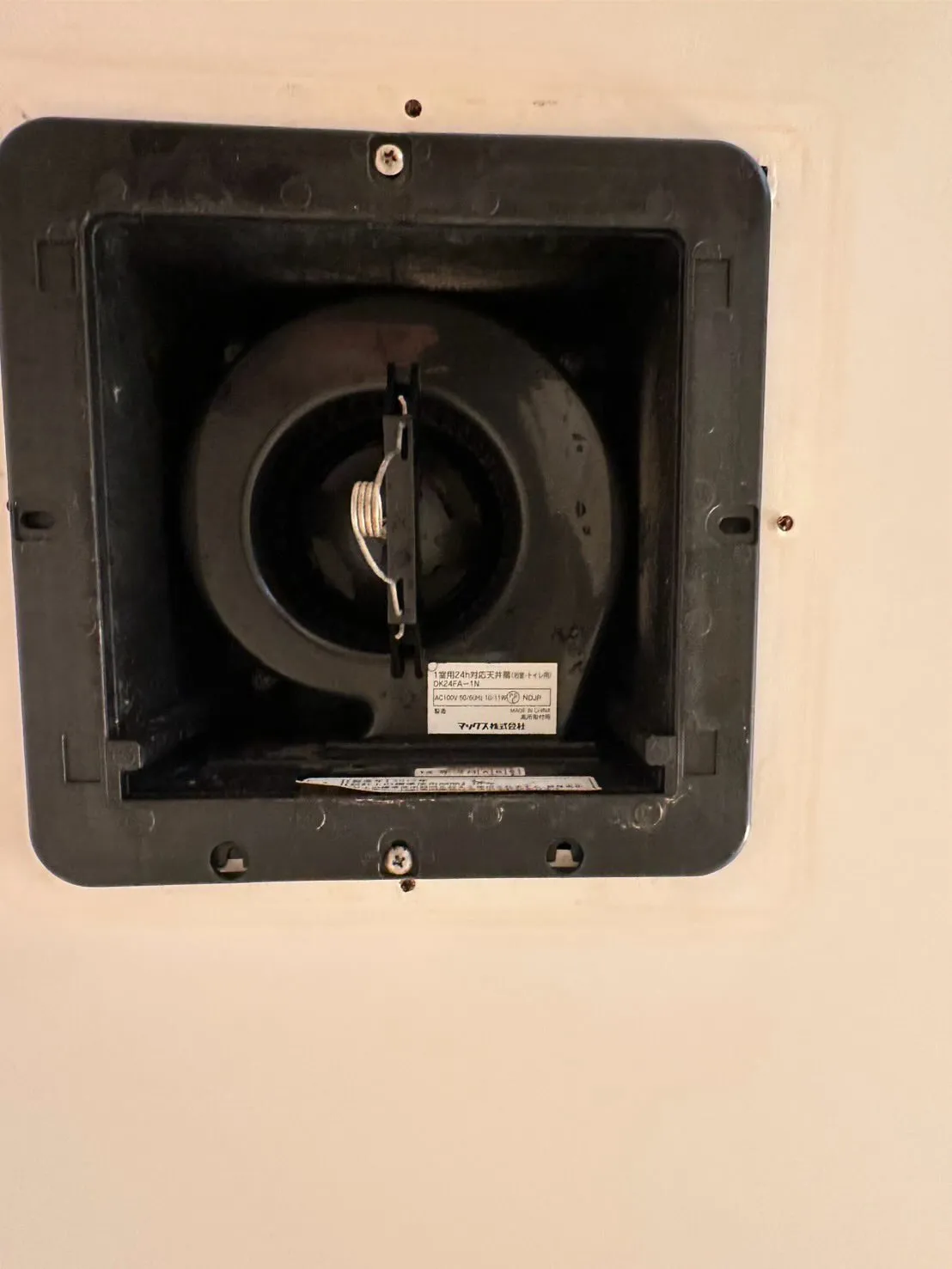 はじめまして！茨城県ひたちなか市を拠点に、真心込めたハウスク...