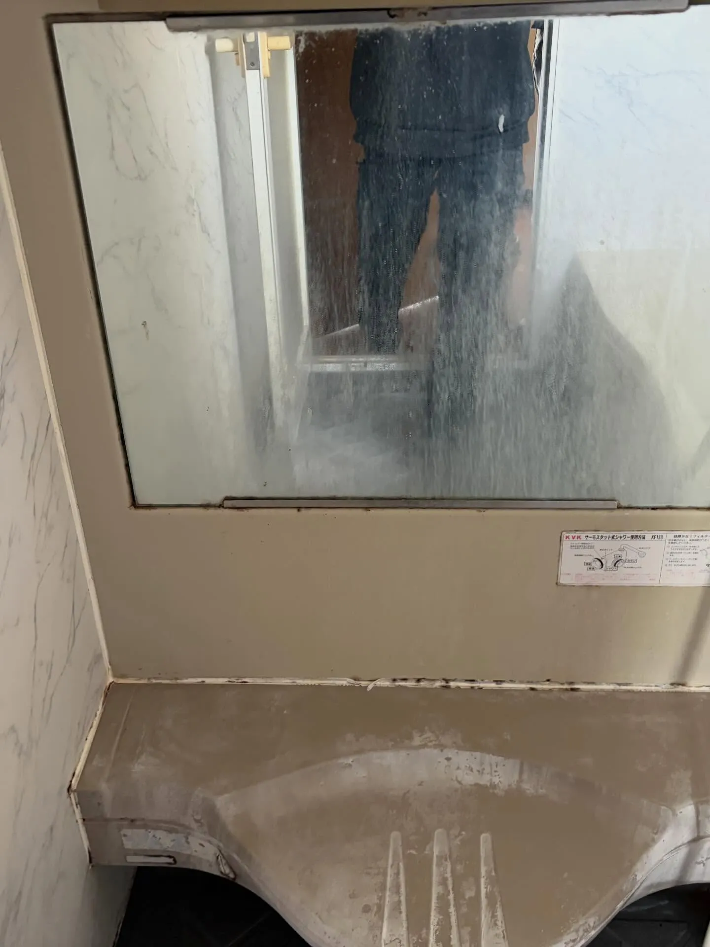 今日はひたちなか市にて浴室クリーニングをさせていただきました...