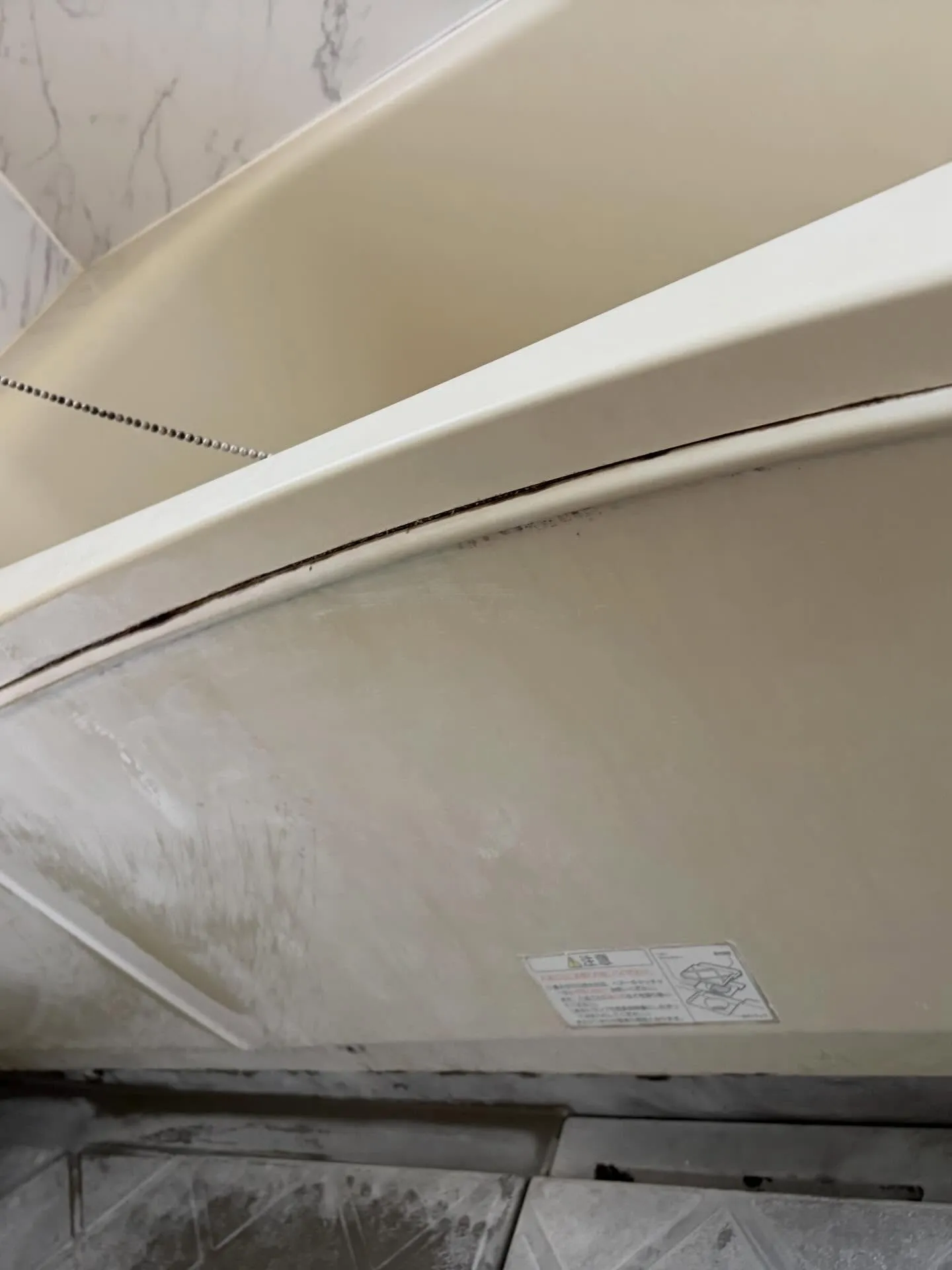 今日はひたちなか市にて浴室クリーニングをさせていただきました...