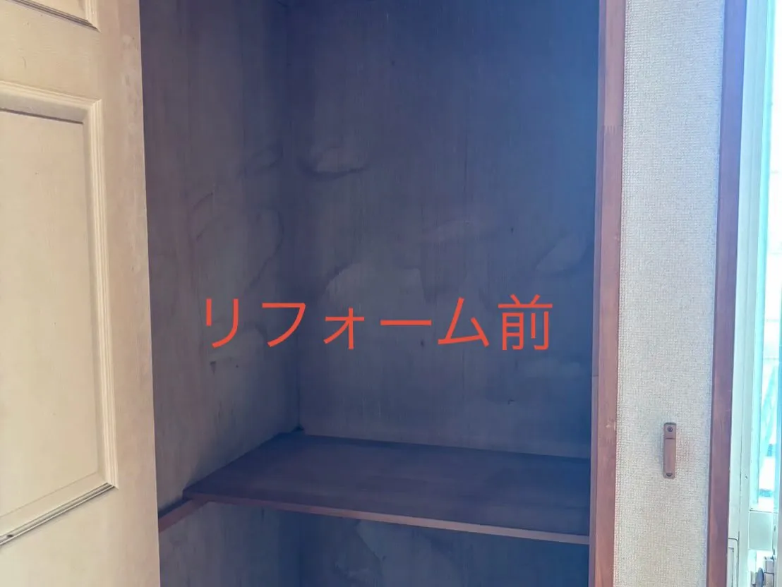 水戸市での魅力的な賃貸リフォーム✨