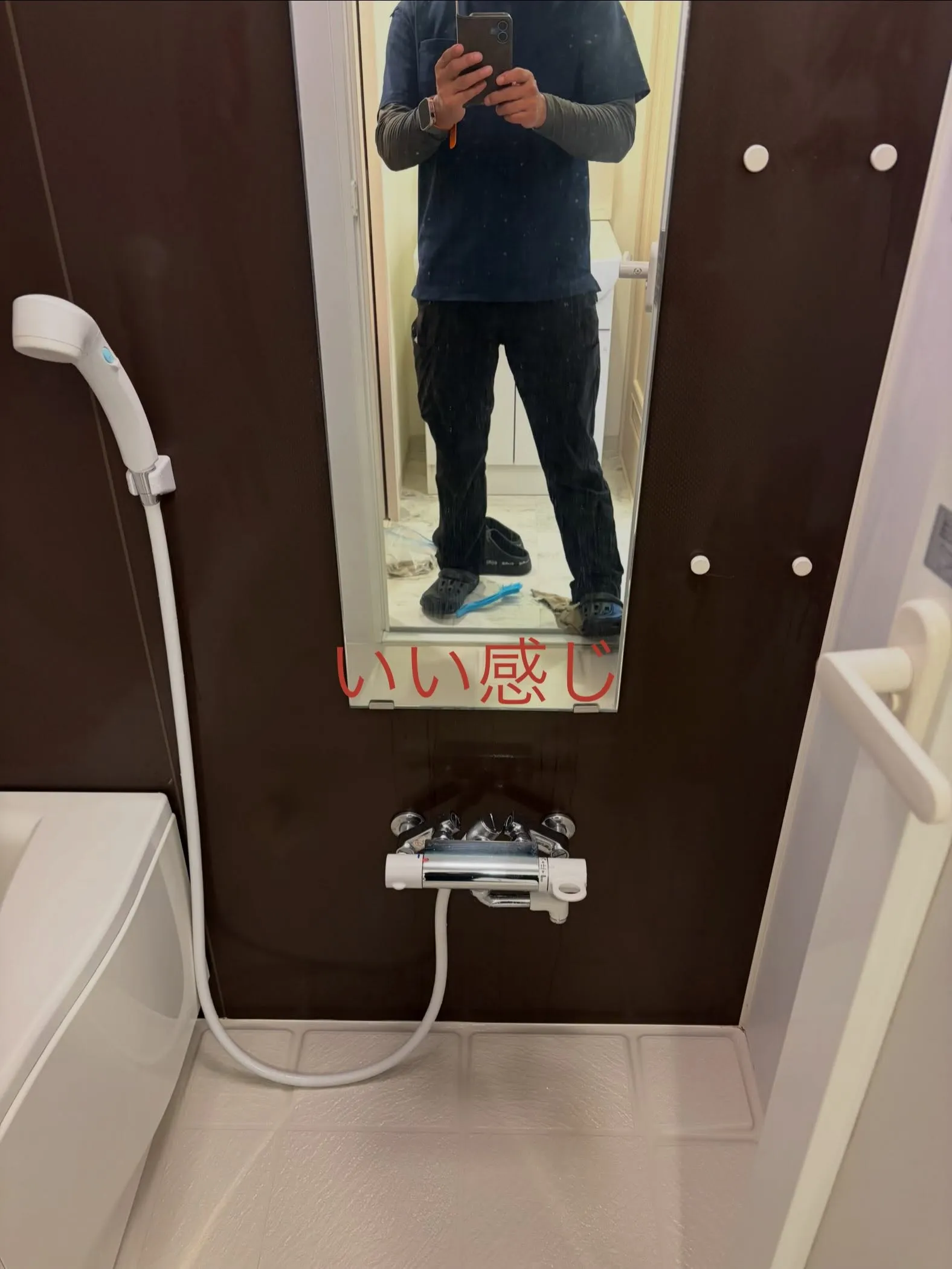 水戸市のお客様のご自宅にお伺いし、細部まで丁寧に清掃。